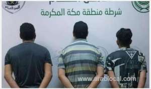 makkah-police-crackdown-3-fraudsters-arrested-for-fake-hajj-ads-on-social-media_saudi