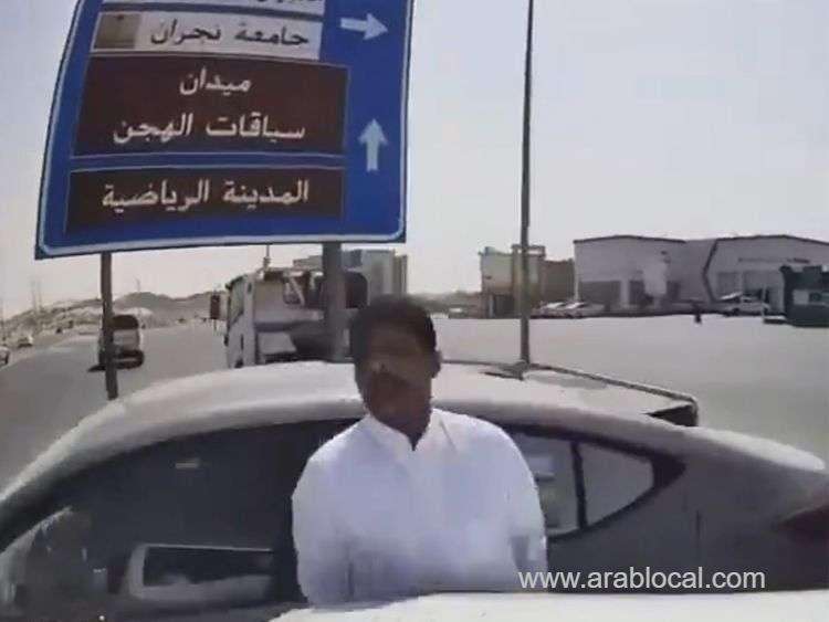 shocking-najran-prank-incident-man-hits-friend-with-car-in-saudi-arabia-saudi