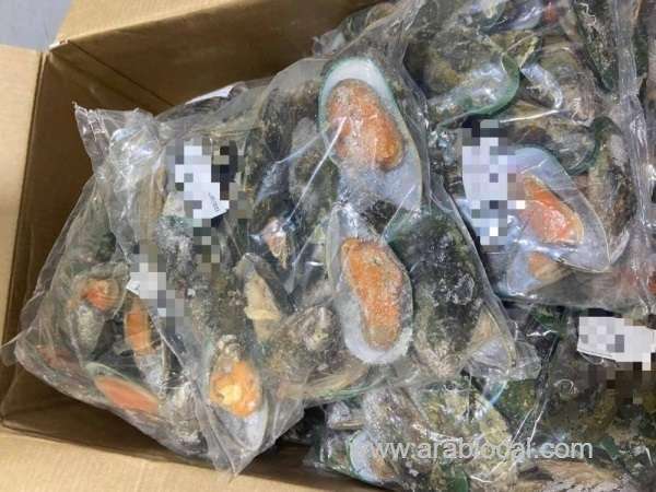 ministry-of-commerce-cracks-down-13-arrested-for-expired-seafood-trade-saudi