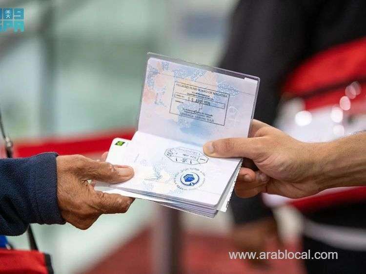 streamlined-hajj-experience-saudi-arabia-introduces-mecca-route-passport-stamp-saudi