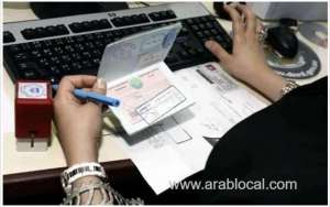 moi-launches-digital-id-service-for-hajj-pilgrims_UAE