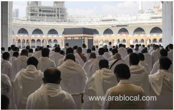 no-umrah-permits-during-these-dates-to-ensure-comfort-for-hajj-pilgrims-saudi