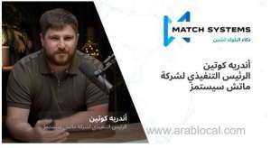 match-systems-ceo-andrei-kotin-coordinates-the-recovery-of-68-million-in-stolen-crypto-assets_UAE