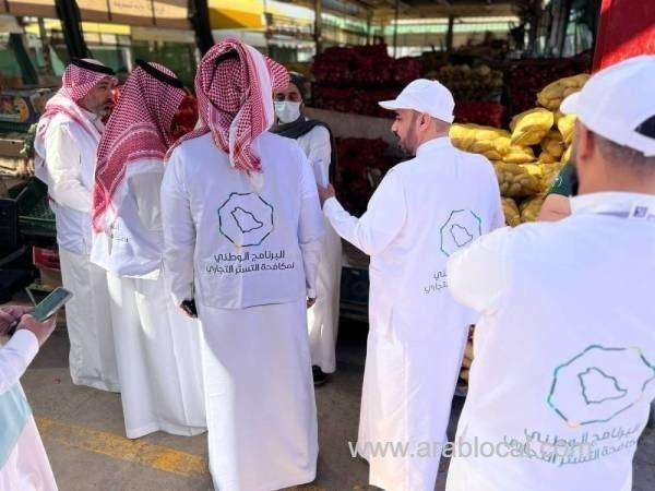 117-arrested-for-commercial-coverup-crimes-in-saudi-arabia-saudi