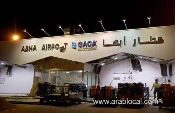 abha-international-airport-becomes-saudi-arabias-first-silent-airport-saudi