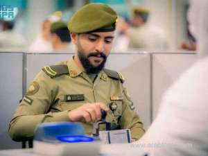 saudi-arabia-announces-customs-rules-for-overseas-pilgrims-ahead-of-hajj_UAE