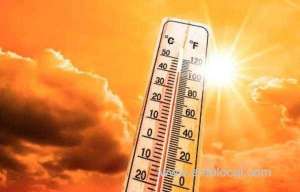 summer-season-to-commence-in-saudi-arabia-on-june-1-2024_saudi