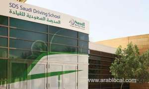 5,000-women-trained-at-saudi-driving-school_UAE