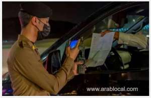 over-20000-visit-visa-holders-penalized-for-hajj-violations_UAE