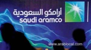 saudi-aramcos-12-billion-share-sale-sells-out-in-hours-bloomberg_UAE