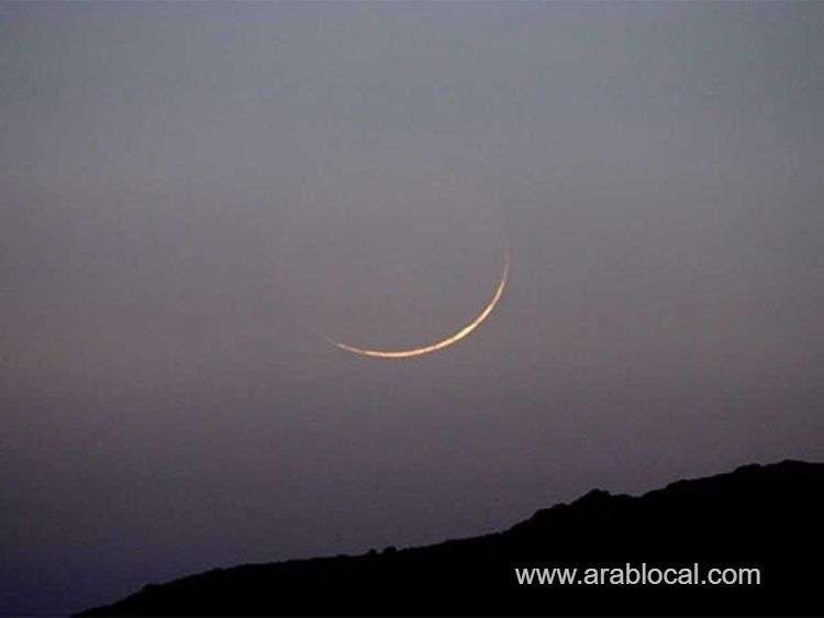 prepare-for-eid-al-adha-2024-saudi-arabia-calls-on-muslims-to-observe-dhu-al-hijjah-crescent-moon-saudi