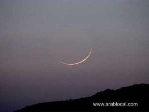 prepare-for-eid-al-adha-2024-saudi-arabia-calls-on-muslims-to-observe-dhu-al-hijjah-crescent-moon_saudi