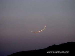 prepare-for-eid-al-adha-2024-saudi-arabia-calls-on-muslims-to-observe-dhu-al-hijjah-crescent-moon_UAE