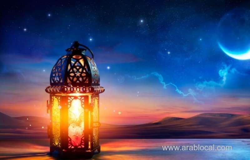 eid-aladha-starts-on-sunday-june-16-saudi-arabia-saudi