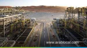 saudi-aramco-announces-final-offer-price-for-secondary-public-offering-at-sr2725-per-share_saudi
