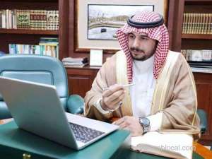 saudi-lawyer-sues-woman-for-wearing-traditional-male-bisht-cloak_saudi