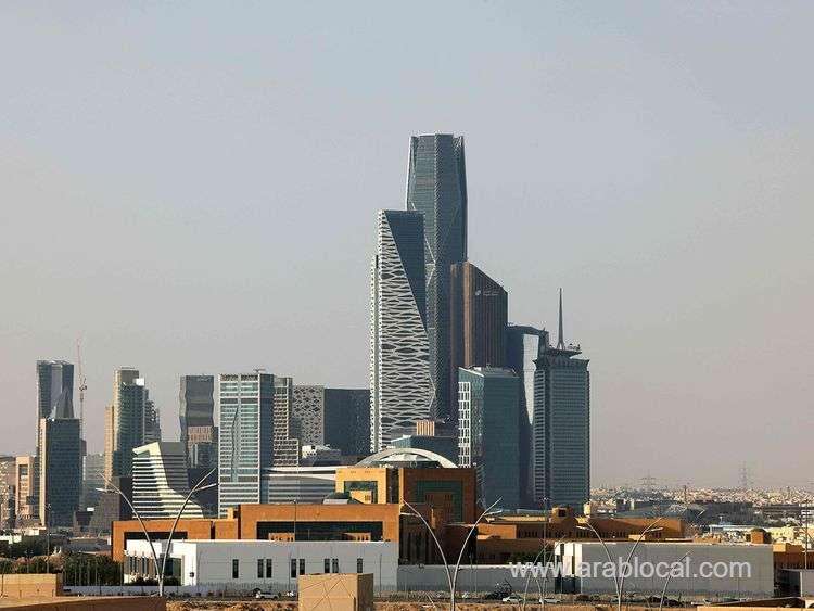 saudi-arabia-may-ease-tax-rules-to-boost-appeal-of-bonds-to-foreigners-saudi