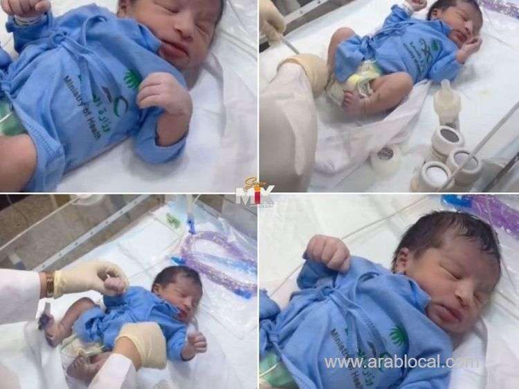 pakistani-woman-delivers-baby-boy-on-mount-arafat-during-hajj-2024-saudi