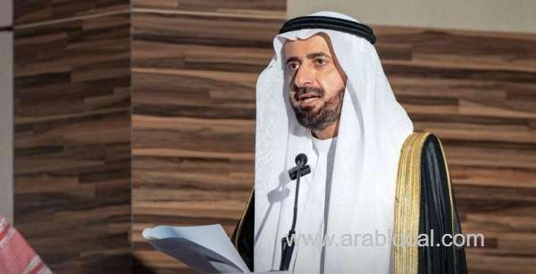 saudi-arabia-initiates-early-preparations-for-hajj-2025-saudi