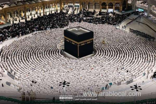 saudi-ministry-of-hajj-and-umrah-resumes-issuing-umrah-visas-saudi