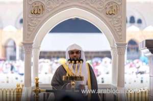 new-directive-friday-sermon-and-prayer-at-two-holy-mosques-shortened-to-15-minutes-for-summer_UAE
