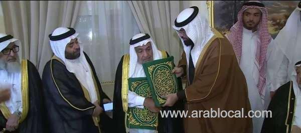 holy-kaabas-key-handed-to-78th-caretaker-abdul-wahhab-alshaibi-in-makkah-ceremony-saudi