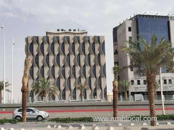penal-actions-against-79-car-agents-and-distributors-for-violating-competition-law-saudi