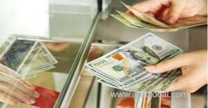 saudi-arabia-ranked-3rd-in-global-remittance-outflows-for-2023-world-bank-report_UAE