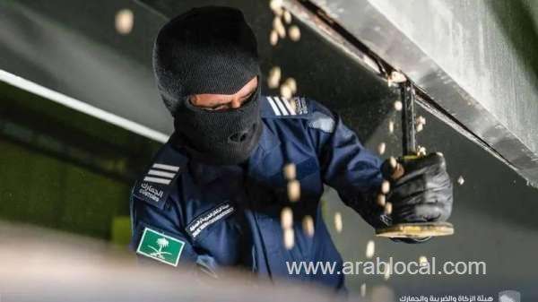 saudi-customs-foils-smuggling-of-36-million-captagon-pills-at-jeddah-port-saudi