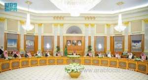 crown-prince-commends-efforts-for-successful-hajj-2024_UAE