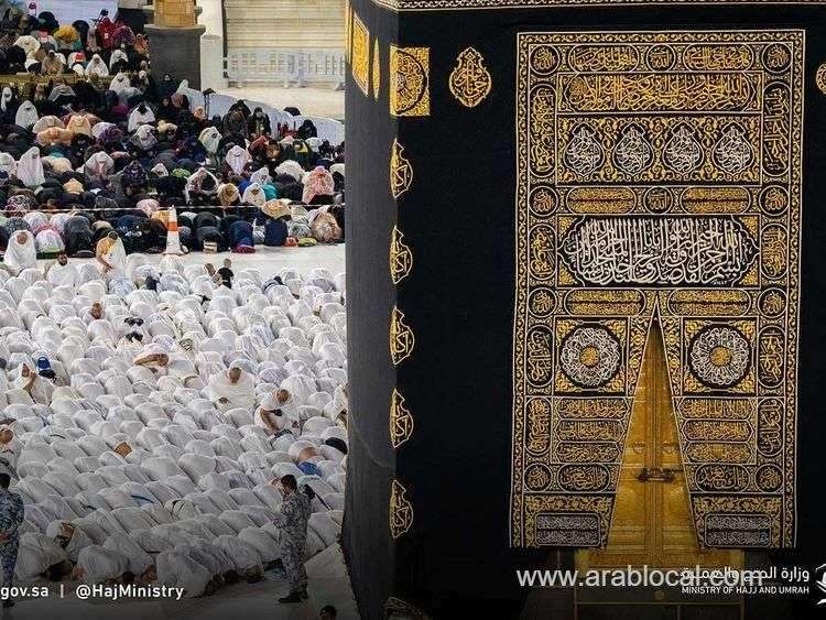 saudi-arabia-blacklists-54-umrah-companies-for-violations-saudi