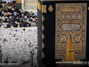 saudi-arabia-blacklists-54-umrah-companies-for-violations_UAE