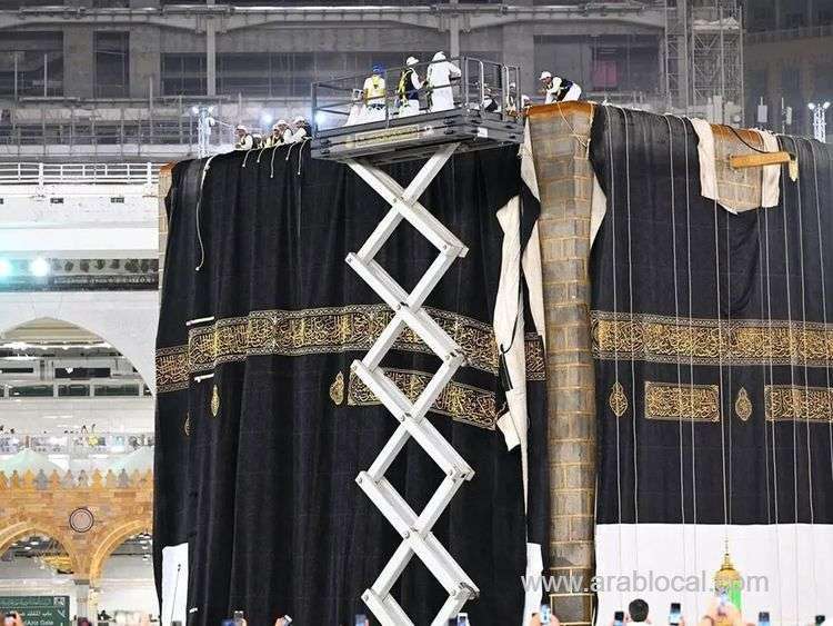 saudi-arabia-prepares-to-replace-kaaba-kiswa-for-hijri-year-1446-saudi