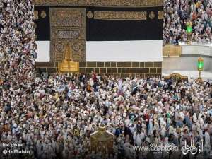 hajj-2024-registration-for-medina-housing-opens-this-sunday_UAE
