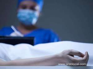 saudi-hospital-investigates-corpse-mixup-in-qatif_UAE