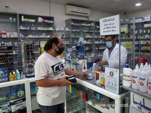 saudi-arabia-fines-pharmacies-for-not-reporting-medicine-shortages_UAE