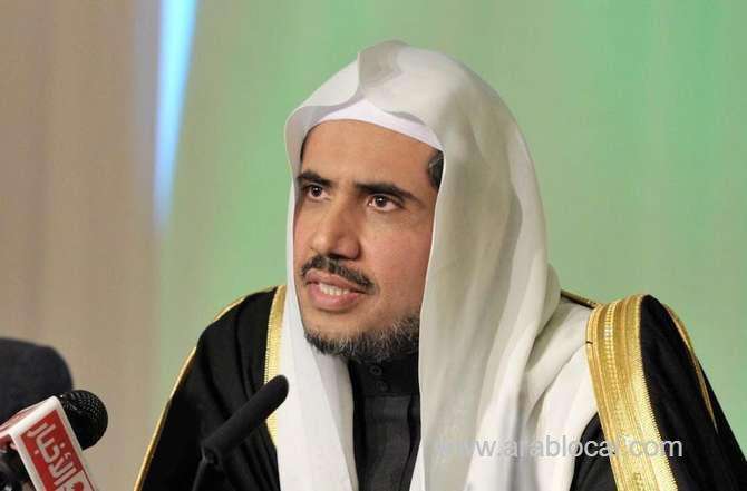 mwl-slams-false-claims-syrians-forbidden-from-performing-hajj,-umrah-saudi