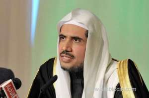 mwl-slams-false-claims-syrians-forbidden-from-performing-hajj,-umrah_UAE