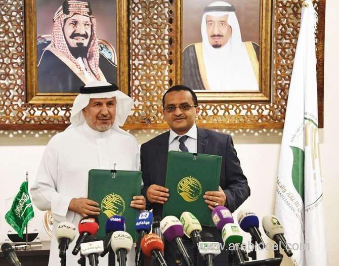 saudi-arabia's-ksrelief-signs-4-deals-to-help-syrians,-yemenis-saudi