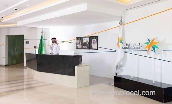 how-expats-in-saudi-arabia-can-get-free-employment-and-experience-certificates-through-qiwa-saudi