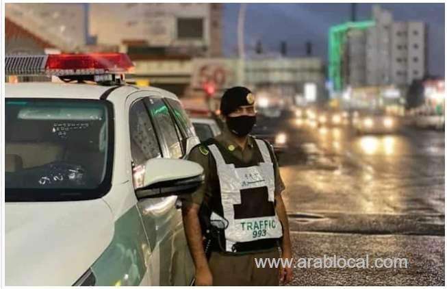 how-to-request-an-extension-for-paying-traffic-violations-in-saudi-arabia-saudi