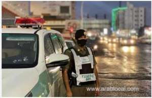 how-to-request-an-extension-for-paying-traffic-violations-in-saudi-arabia_saudi