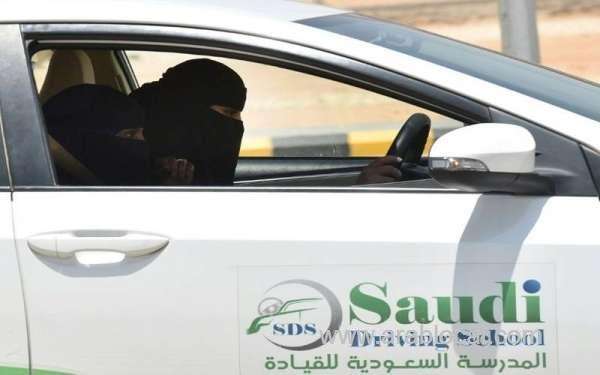 saudi-arabia-launches-private-sector-initiative-for-developing-driving-schools-10year-management-contract-announced-saudi