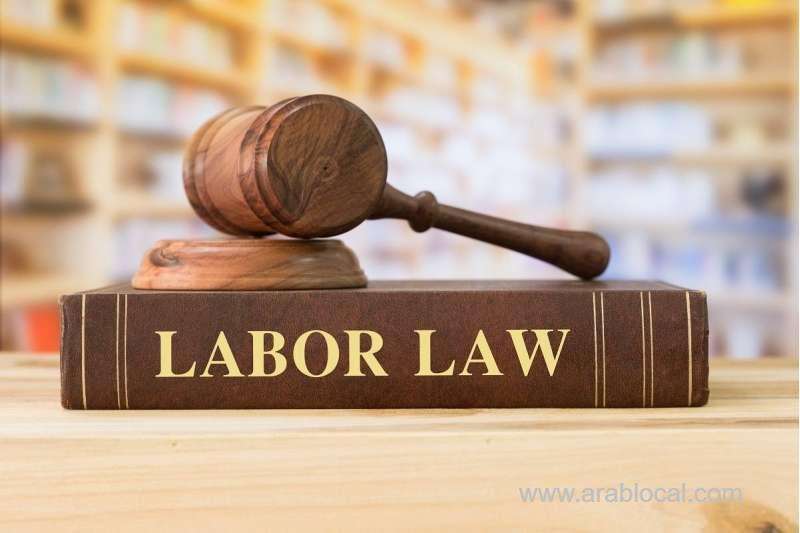 6-types-of-employee-leave-in-saudi-arabia-as-per-labor-law-saudi