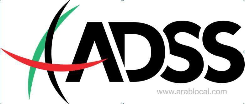 adss-markets-trading-company-overview-saudi