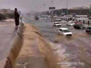 heavy-rainfall-hits-jazan-saudi-arabias-region-faces-severe-damage-and-loss-of-life_UAE