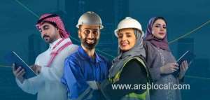 saudi-arabia-announces-major-labor-law-amendments-to-enhance-work-environment-and-support-vision-2030-goals_UAE