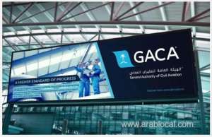 gaca-imposes-sr-45-million-in-penalties-for-civil-aviation-violations_UAE