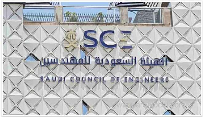 saudi-council-of-engineering-cracks-down-30-cases-referred-and-practitioner-sentenced-for-fraud-saudi