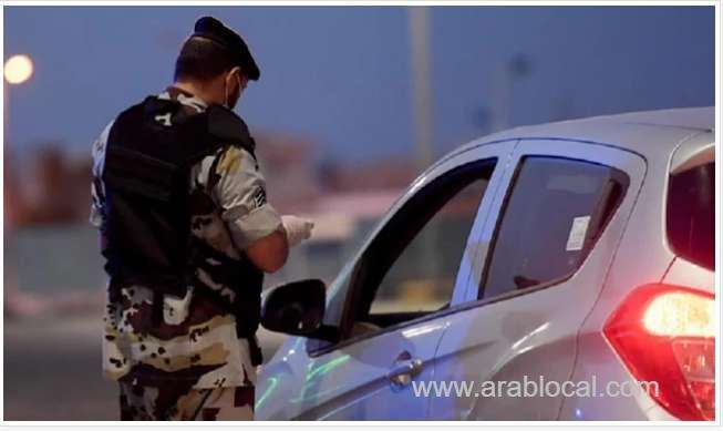 over-20000-arrested-in-saudi-arabia-for-violations-of-residency-employment-and-border-security-regulations-saudi